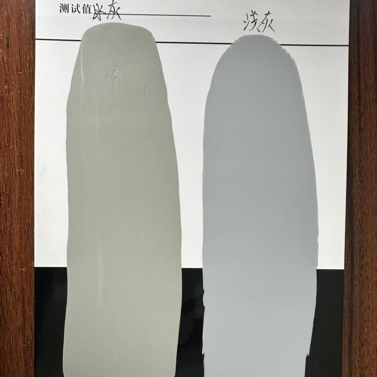 振安水闸抗碳化耐磨涂料