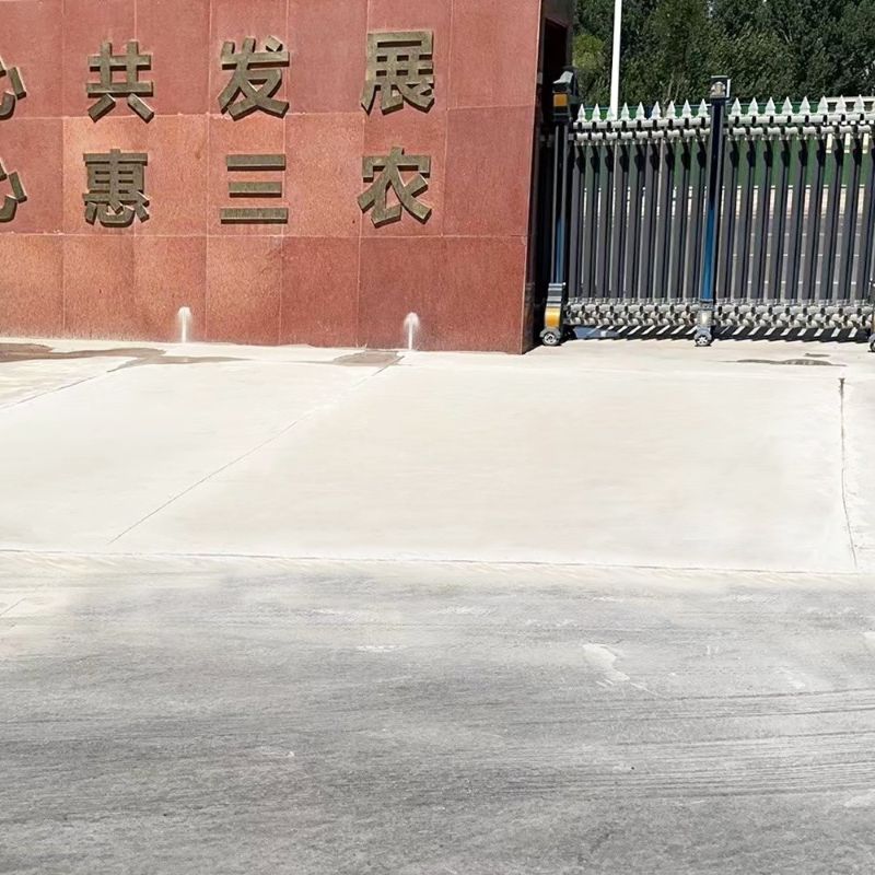 振安路面快速通车修补料